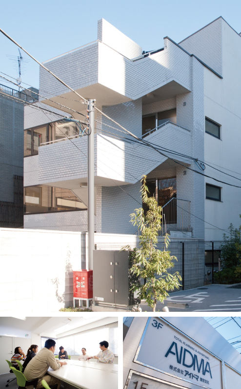 東京支社の外観・内観